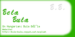 bela bula business card